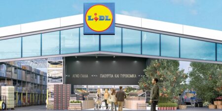 Η Lidl Ελλάς προχωρά σε αυξήσεις και παροχές ύψους 6,7 εκατ. ευρώ για όλους τους εργαζομένους της