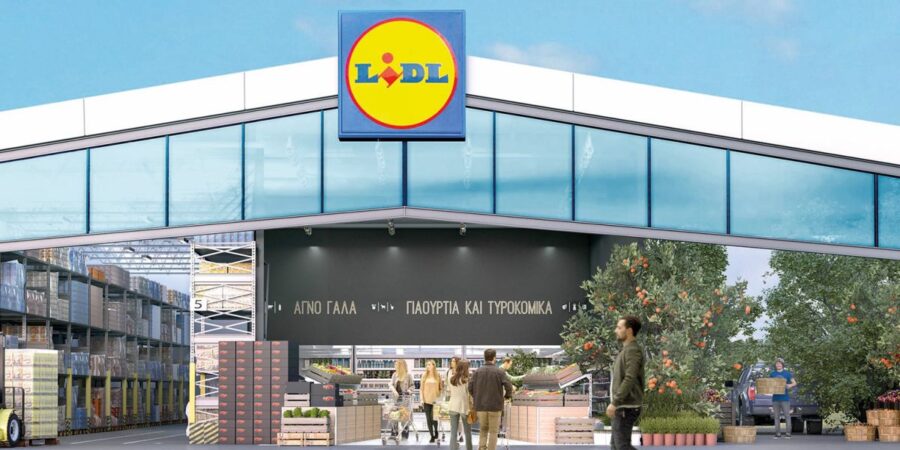 Η Lidl Ελλάς προχωρά σε αυξήσεις και παροχές ύψους 6,7 εκατ. ευρώ για όλους τους εργαζομένους της