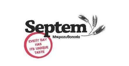 Septem Microbrewery