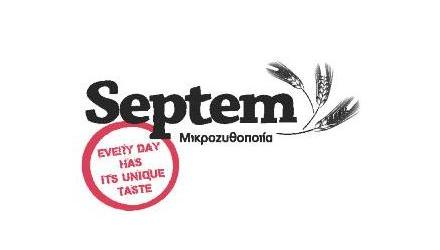 Septem Microbrewery
