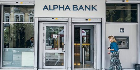Alpha Bank: Για 5η συνεχή χρονιά στο Bloomberg Gender-Equality Index