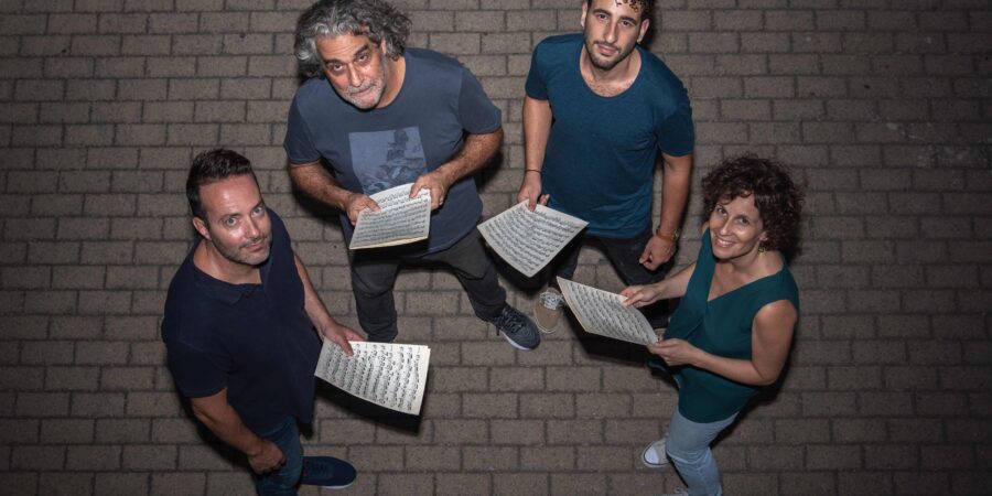 Από τον Μπαχ στους ρεμπέτες του Πειραιά