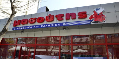 Τα περιθώρια κέρδους για τα σούπερ μάρκετ κινούνται από 0-3%