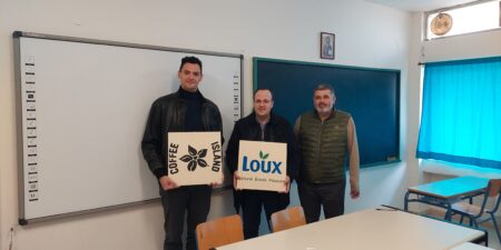 Λουξ και Coffee Island: Προχώρησαν σε δωρεά στο Ενιαίο Επαγγελματικό Ειδικό Γυμνάσιο – Λύκειο