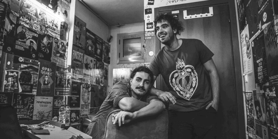 ΓΙΑΓΚΙΝΗΔΕΣ FULL BAND