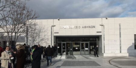 Έντονο επενδυτικό ενδιαφέρον για το έργο της ανέγερσης και λειτουργίας του Πρωτοδικείου και της Εισαγγελίας Αθηνών