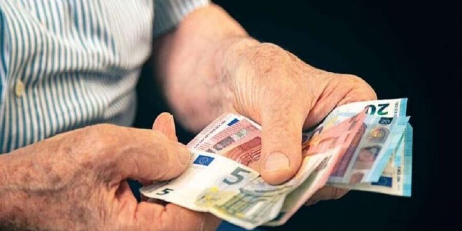 7 ερωτήσεις και απαντήσεις και πρακτικά παραδείγματα για την έκτακτη οικονομική ενίσχυση στους συνταξιούχους με προσωπική διαφορά