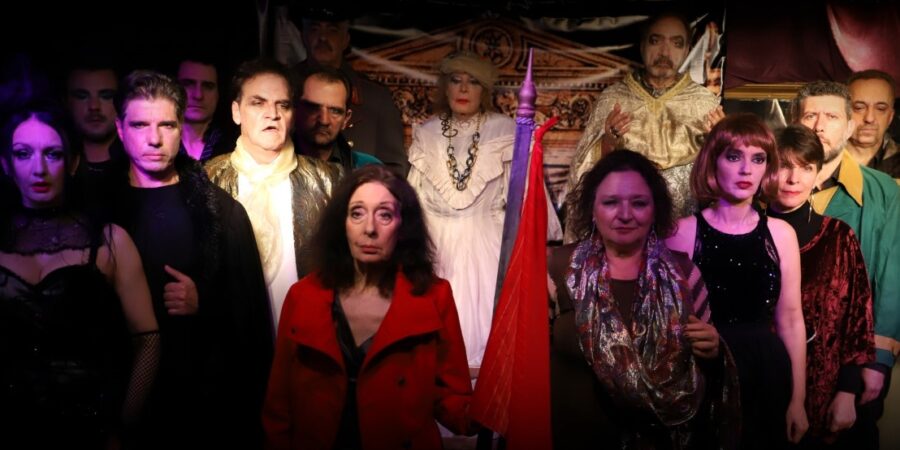 ΤΟ ΜΠΑΛΚΟΝΙ