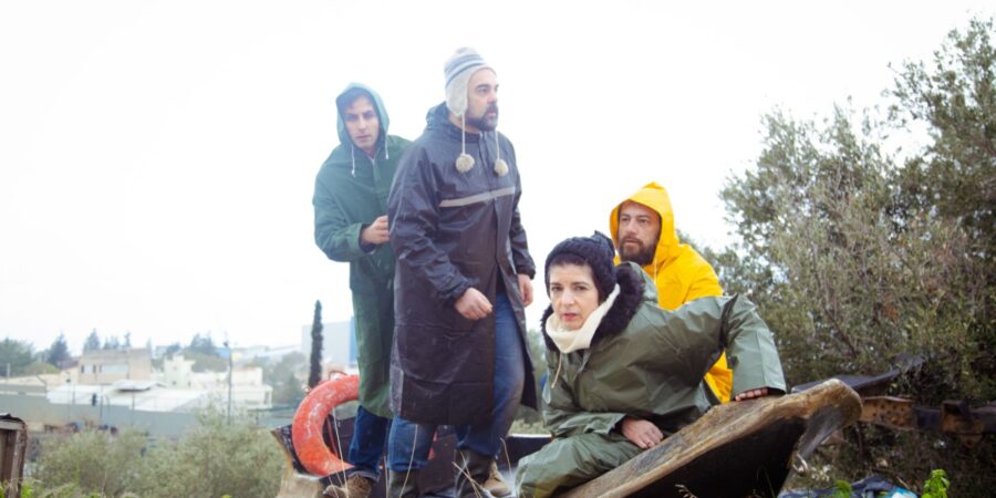 Αρκουδοράχη