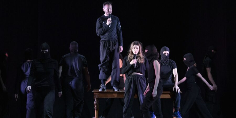 ULTRAS – Μέρος Α΄