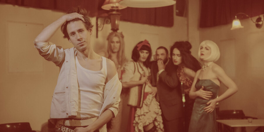 «Μπλε καστόρινα παπούτσια»