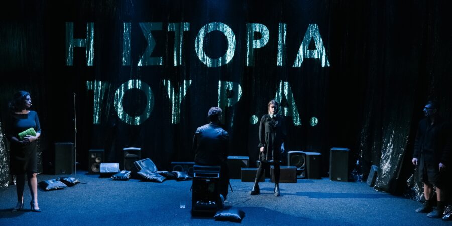 Πεταλούδες στο στομάχι