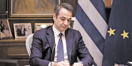 Κυρ. Μητσοτάκης: «Οι πολίτες θέλουν λύσεις και έργα και όχι τοξικότητα και ανούσιους καυγάδες»