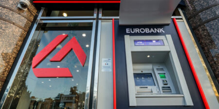 Eurobank: Ανάγκη να συνεχιστεί η αναπτυξιακή πορεία της οικονομίας