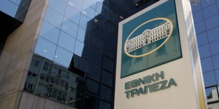 Όμιλος ΕΤΕ. Οικονομικό έτος 2022: Τα κέρδη περιόδου διαμορφώθηκαν σε €1,1 δισ., ενισχυμένα κατά 29% σε ετήσια βάση