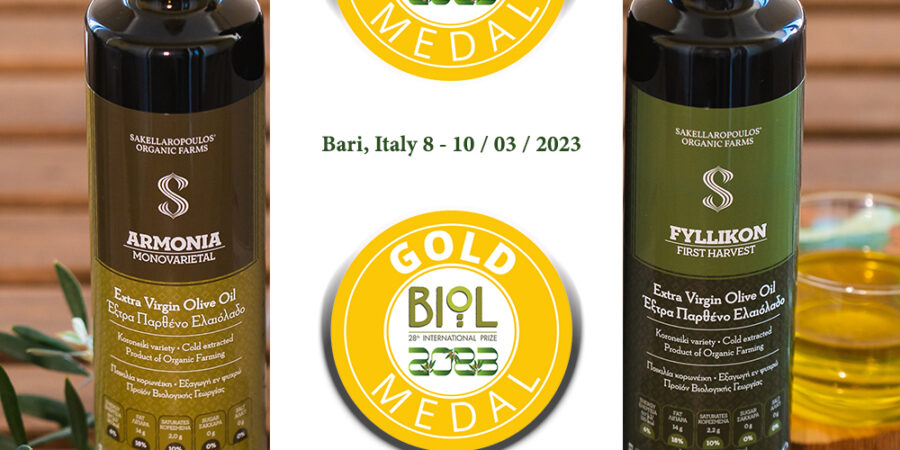 Χρυσά τα βιολογικά ελαιόλαδα των ελαιώνων Σακελλαρόπουλου στην Ιταλία