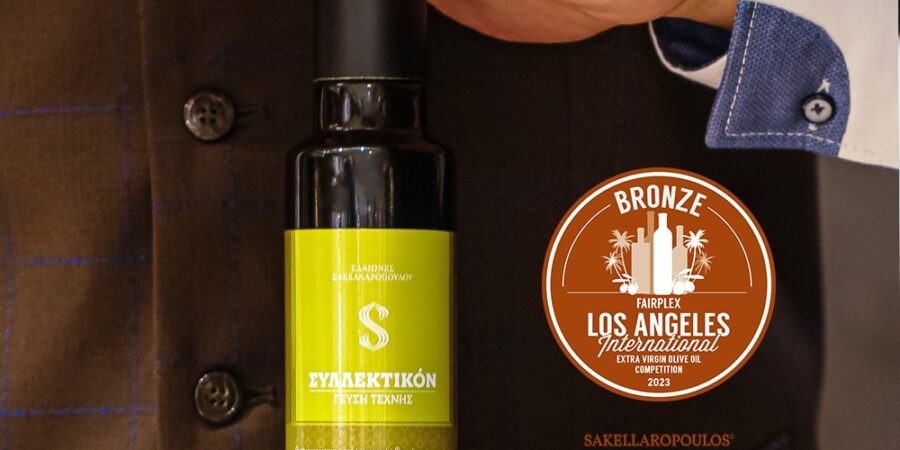 Λος Άντζελες 2023 : 4 στα 4 για τους βιολογικούς ελαιώνες Σακελλαρόπουλου