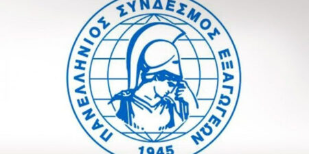 Επανεξελέγη πρόεδρος του ΠΣΕ η Χριστίνα Σακελλαρίδη