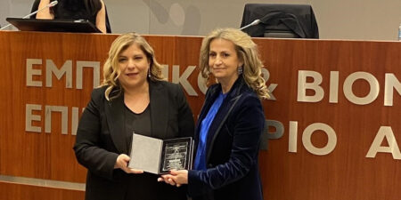 Σοφία Κουνενάκη Εφραίμογλου: «Το μεγαλύτερο βραβείο είναι η έμπνευση για τις γυναίκες που θέλουν να “σπάσουν” γυάλινες κορυφές»