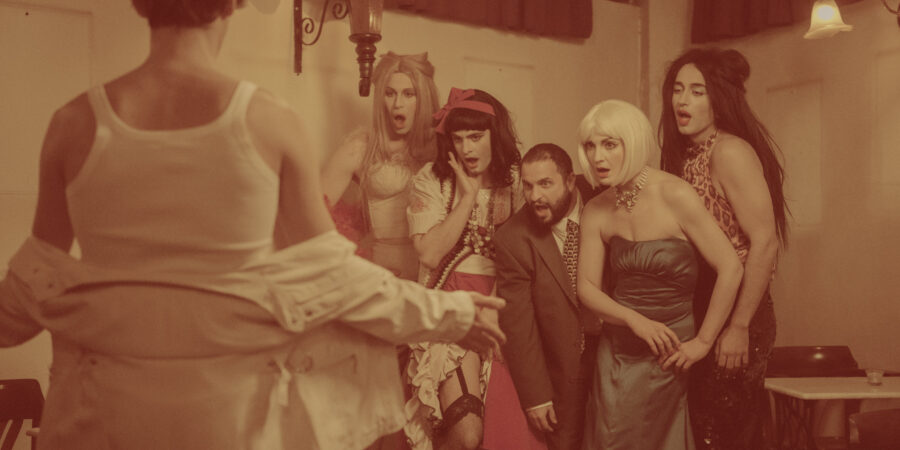 «Μπλε καστόρινα παπούτσια»