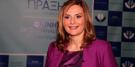 Επίσημη παρουσίαση της παράταξης ΠΡΑΞΗ της υπ. Δημάρχου Φιλοθέης – Ψυχικού Φαίνης Χατζηαθανασιάδου