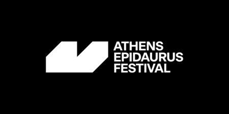 ΜΕΓΑΛΟΙ ΣΟΛΙΣΤ ΣΤΟ ΗΡΩΔΕΙΟ
