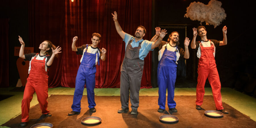 «Ειρήνη» του Αριστοφάνη