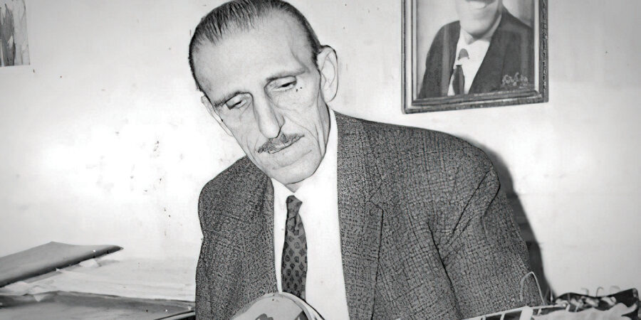 Ο ΘΗΣΑΥΡΟΣ ΤΟΥ ΓΙΑΝΝΗ ΠΑΠΑΪΩΑΝΝΟΥ