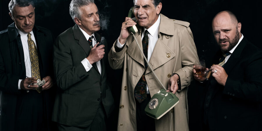 ΟΙΚΟΠΕΔΑ ΜΕ ΘΕΑ του David Mamet