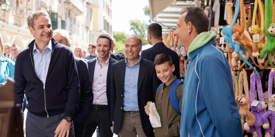 Κυρ. Μητσοτάκης στην Κέρκυρα: Ο υπερτουρισμός και η προστασία της πολιτιστικής κληρονομιάς από τον υπερτουρισμό, είναι μία πραγματικότητα