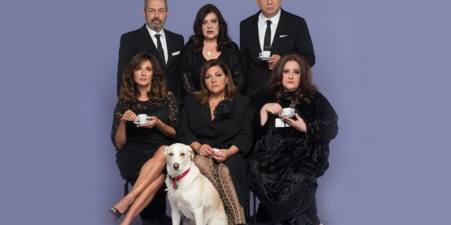 ΜΠΑΜΠΑΔΕΣ ΜΕ ΡΟΥΜΙ