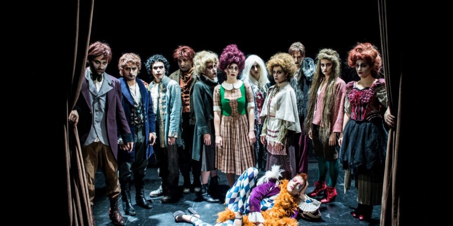 Ιστορίες για να μην κοιμάσαι