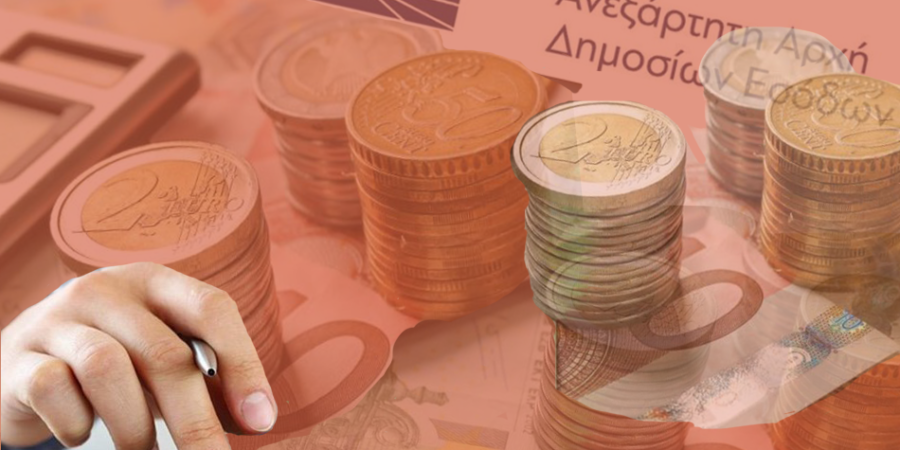 ΑΑΔΕ: Άνοιξε η πλατφόρμα για τις 36, 72 και 120 δόσεις