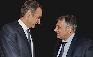 Δήλωση προέδρου Ε.Β.Ε.Π. & Π.Ε.Σ.Α., Βασίλη Κορκίδη, για το πρόγραμμα της ΝΔ  «Η διπλή ευκαιρία για την ελληνική οικονομία»