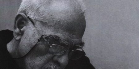«Ο ΔΙΚΟΣ ΜΑΣ ΜΑΡΙΟΣ»