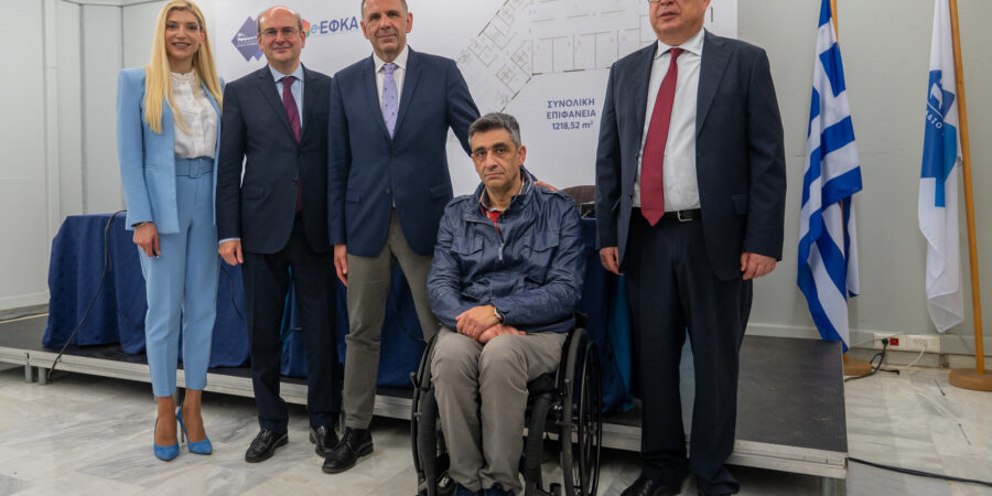 Υπεγράφη η σύμβαση για τη μεταστέγαση του ΚΕΠΑ Αττικής σε εγκαταστάσεις του Σταδίου Ειρήνης και Φιλίας