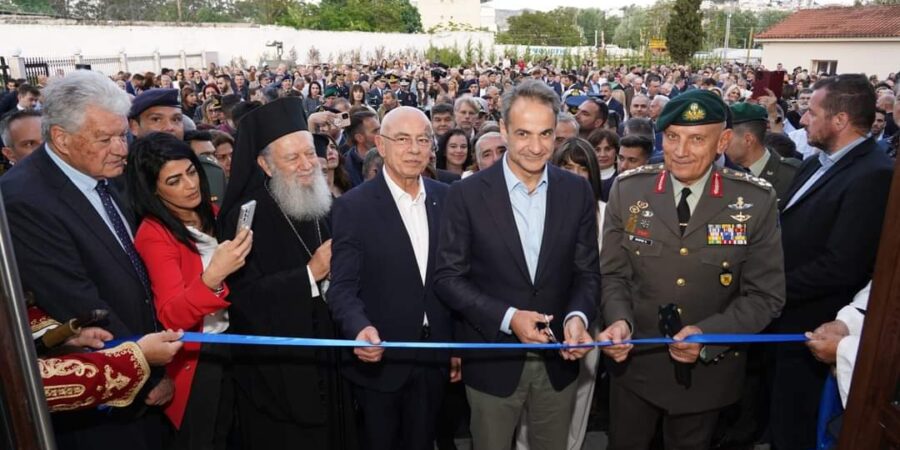 Εγκαίνια Πολεμικού Μουσείου Χαλκίδας