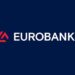 EUROBANK: Επενδύσεις για τη διεύρυνση των παραγωγικών δυνατοτήτων αλλά και αποταμίευση για την αποφυγή μελλοντικών κινδύνων