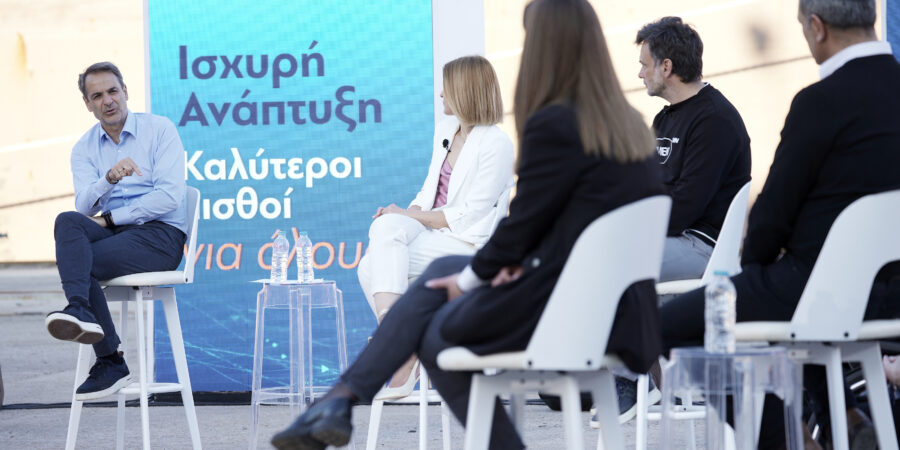 Μητσοτάκης: Έκπτωση ΕΝΦΙΑ 10%, θεσμοθέτηση Youth Pass, αναμόρφωση μισθολογίου δημοσίων υπαλλήλων
