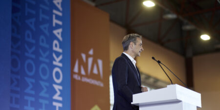 Μητσοτάκης από Άρτα: Δικαιοσύνη παντού λέει ο κ. Τσίπρας, παντού εκτός από δίπλα του