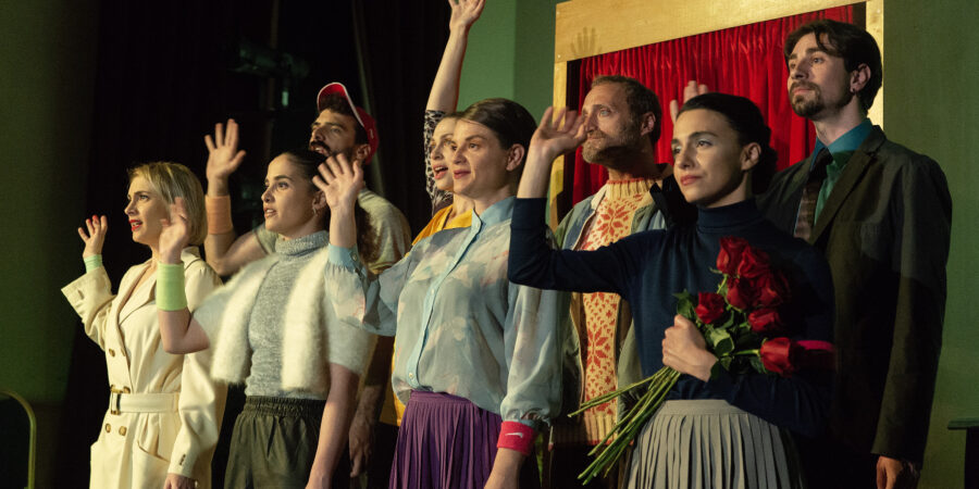 «ΑΠΟΛΥΤΗ ΜΑΓΕΙΑ»