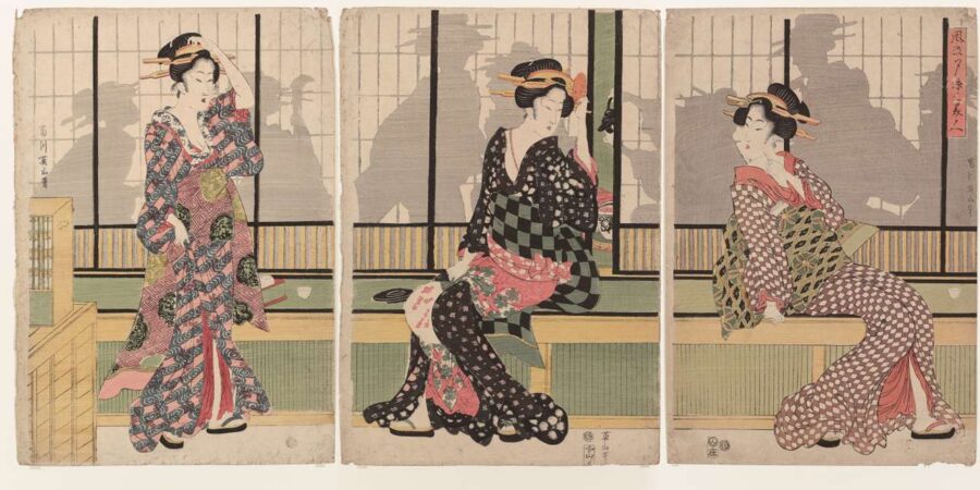 «Σαν μετάξι»