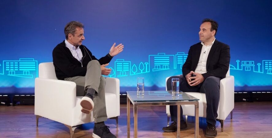 Μητσοτάκης προς Παπαστεργίου στα Τρίκαλα: «Η πρόκληση για την ανάπτυξη των περιφερειών είναι εθνική και τοπική»