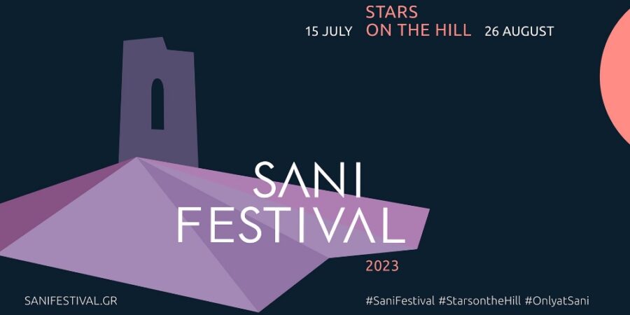 SANI FESTIVAL 2023