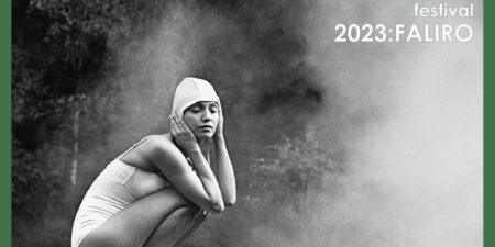 ”PHOTOSYNTHESIS: 2023 Faliro”