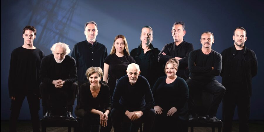 η ΔΩΔΕΚΑΤΗ ΝΥΧΤΑ