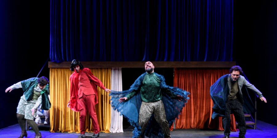 Μία ΤΡΙΚΥΜΙΑ