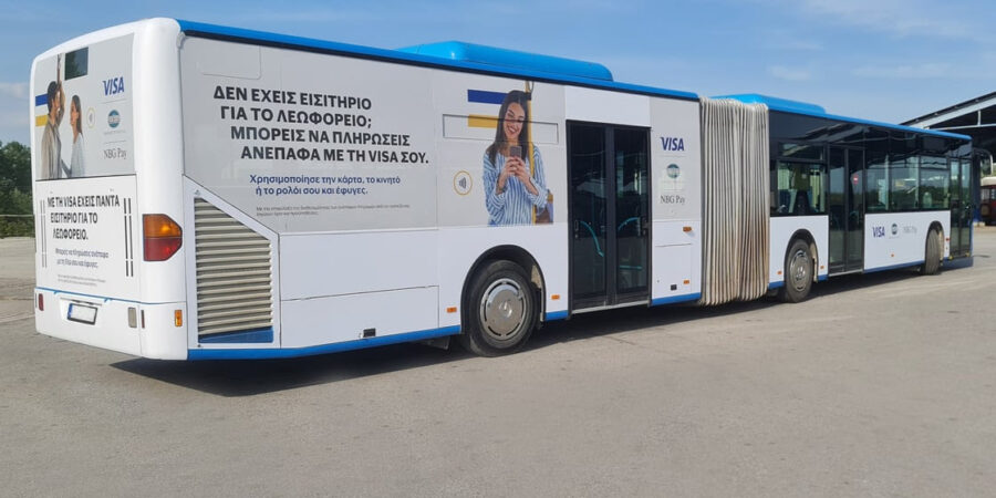 Ανέπαφες πληρωμές σε αστικά λεωφορεία σε 33 πόλεις της Ελλάδας