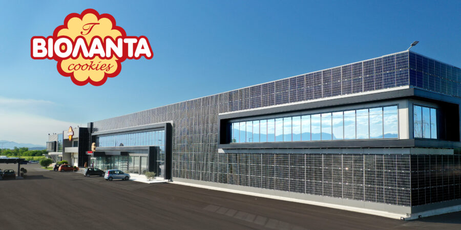 Βιολάντα: Δημιουργεί το πρώτο και μοναδικό εργοστάσιο μπισκότων στον κόσμο χωρίς καμινάδα