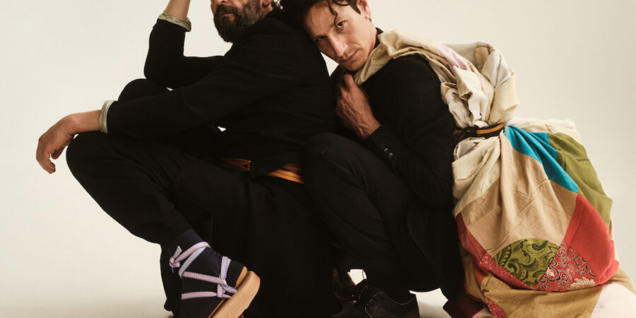 ΒΑΤΡΑΧΙΑ του Αριστοφάνη